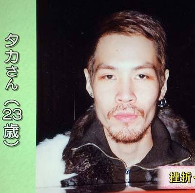 アs タカアンドトシのたか昔 めっちゃイカつい アs タカアンドトシのたか昔 めっちゃイカつい