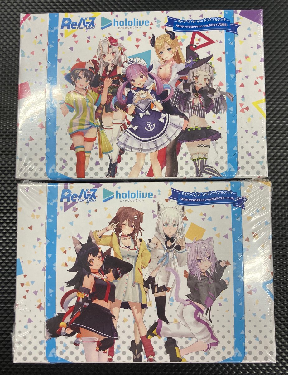 Reバース for you トライアルデッキ ホロライブプロダクション ver