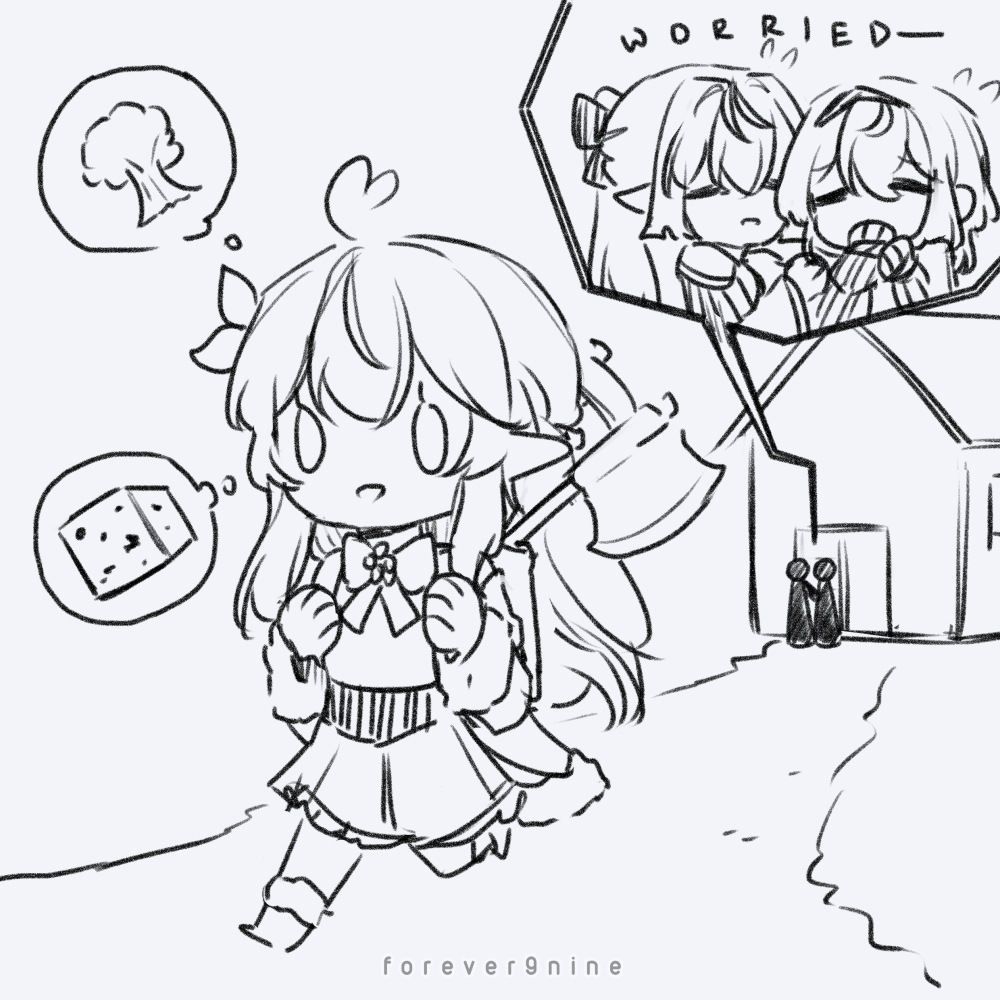 ⚔️?☃️♌️ 