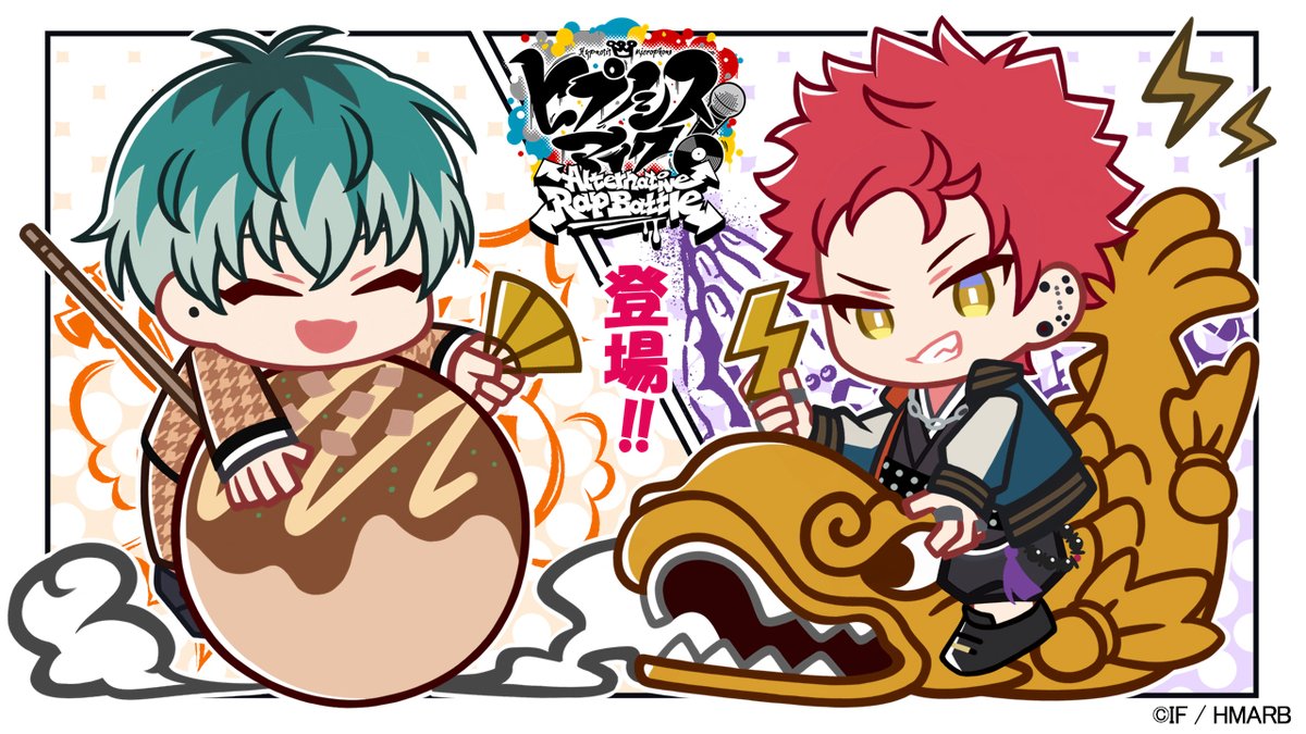 ヒプマイまとめ Min T ミント ヒプマイまとめ Min T ミント