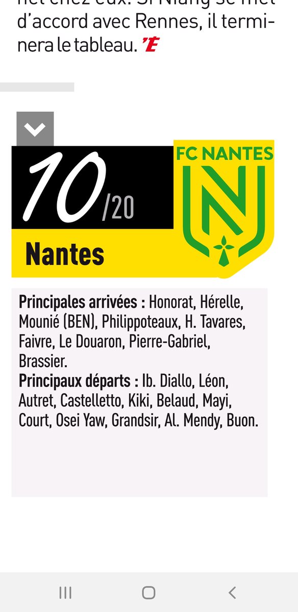 Il me semble bien que le journal L'Équipe a confondu, dans son édition du jour consacrée  au mercato, le #FCNantes et le #StadeBrestois ... 🤔😶