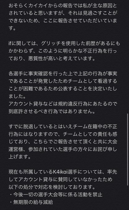 Pubgのtwitterイラスト検索結果 古い順