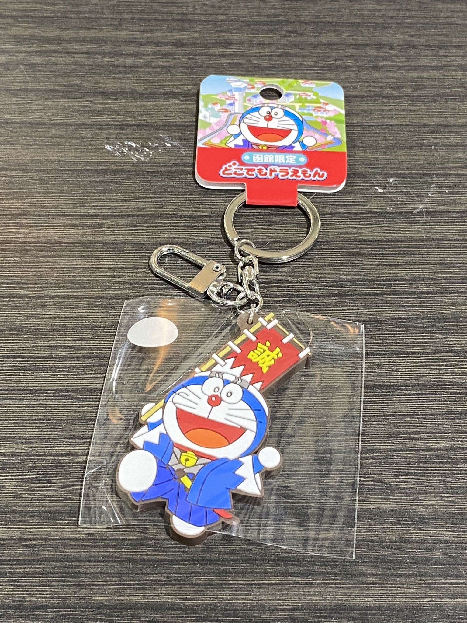 五稜郭タワー販売部【公式】 على X: 