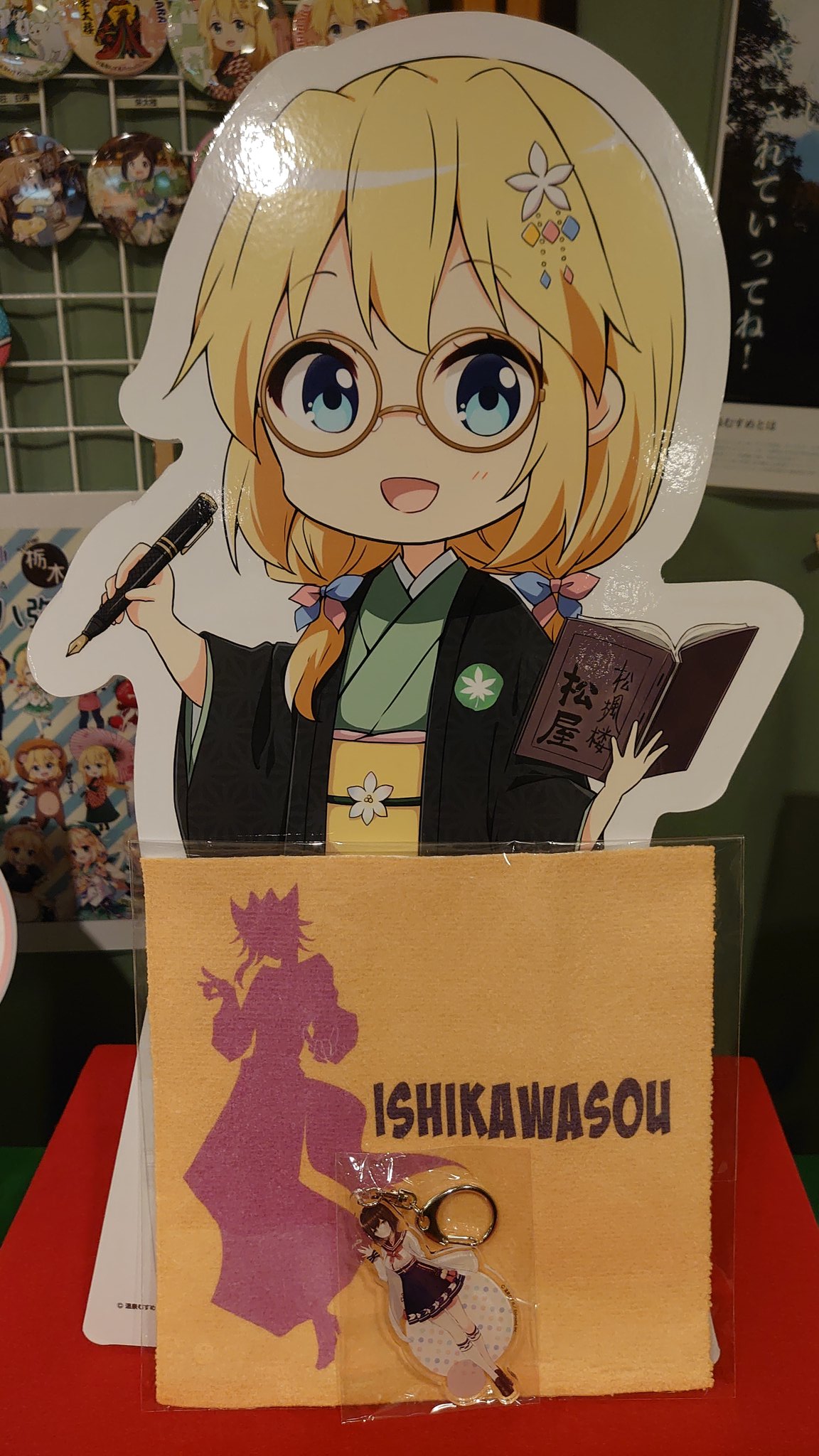 O Xrhsths 山口 翼 Sto Twitter 那須 石川荘様より那須一与ちゃんアクキー奉納頂きました パネルも石川荘様に届いたそうで今後の 那須の展開が楽しみです 塩原温泉 松楓楼松屋 塩原八弥 那須温泉 那須一与 石川荘 T Co Chxzu0yum2 Twitter