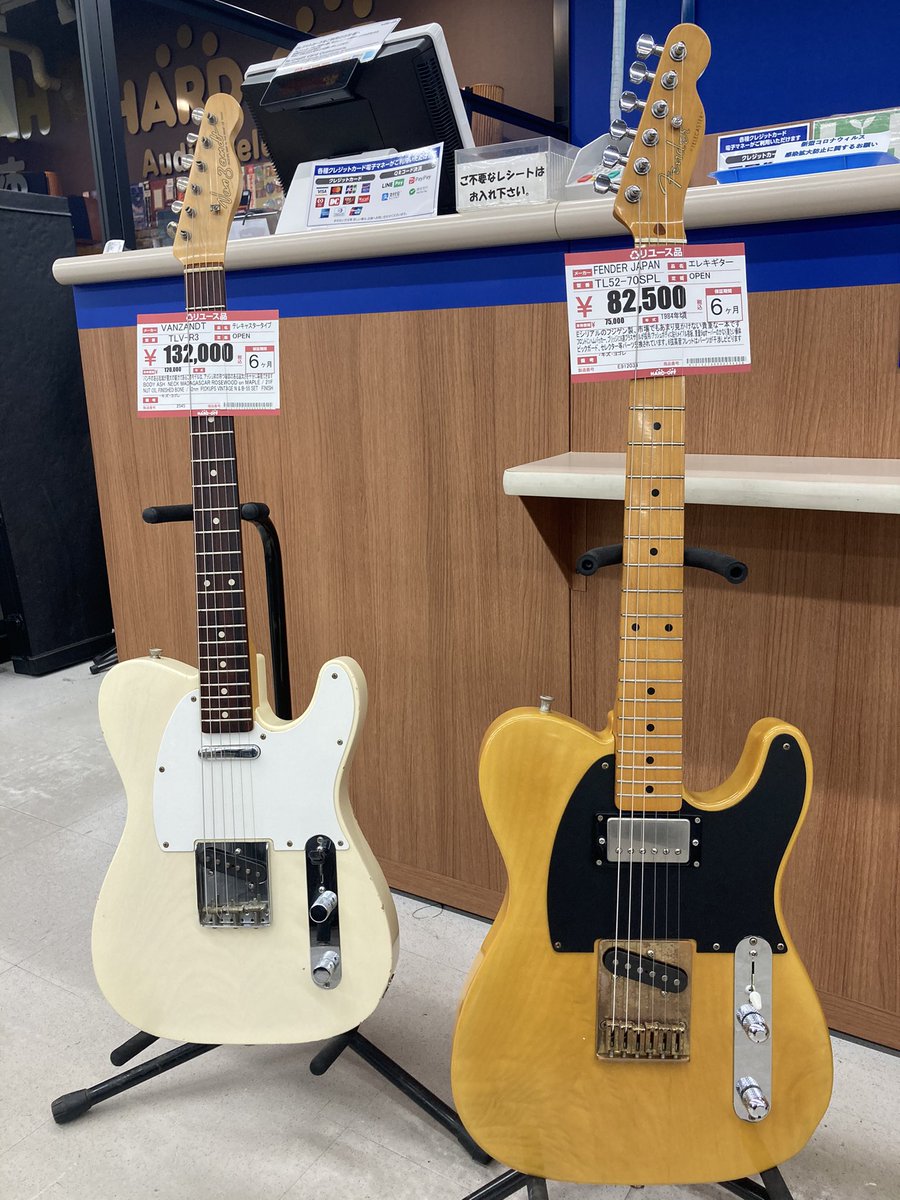 ハードオフ大阪泉南店 公式 در توییتر 良いテレキャスターが入ってきました Vanzandt Fender エレキギター 買取情報 ハードオフ 大阪 泉南