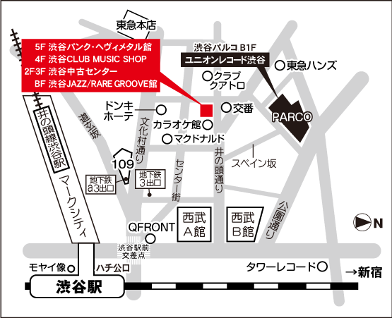 diskunion_SCMS's tweet photo. 10/7(水)新着TECHNO・HOUSE中古レコード50枚オーバー店頭出し!
90'SのHOUSE・TECHNOの名盤や良盤が特におススメです。TECHNOではHERBERT関連作品もまとまっております!
是非ご確認ください。
https://t.co/D7t7a7BxET
#du渋谷 #techono #house #vinyl https://t.co/5uotY1hWCJ