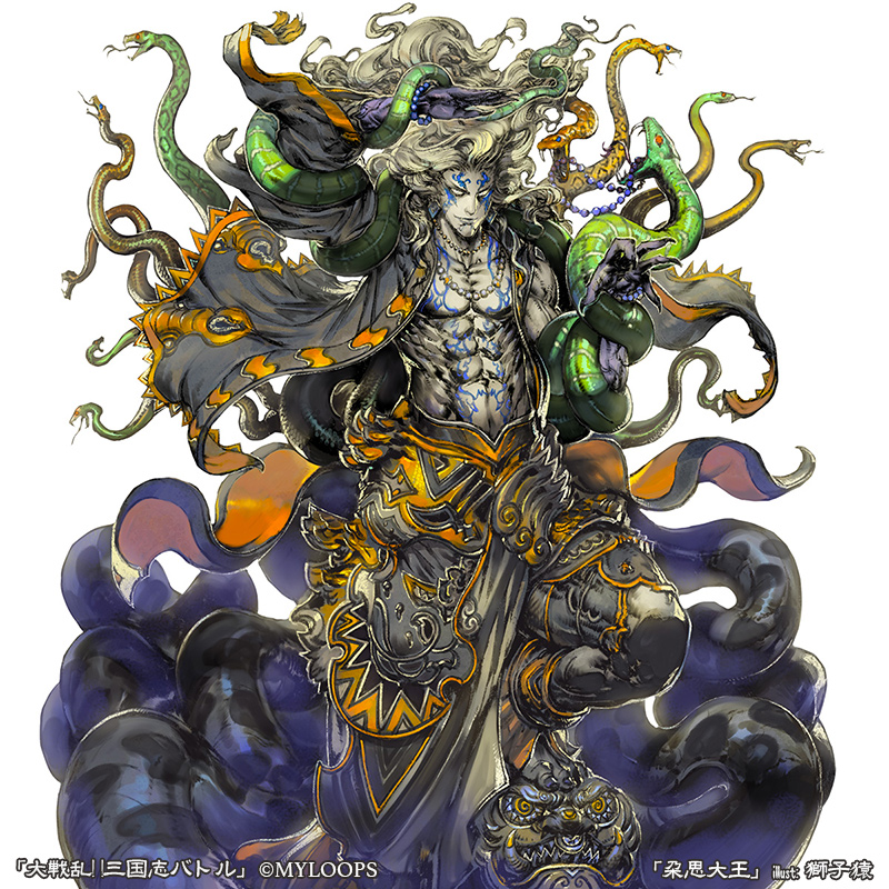 獅子猿 Shishizaru Twitter