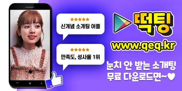 qequveludo's tweet photo. #미팅방 #수원즉석만남 #수원즉석만남추천 캄록도면 #수원솔로 #별양모핀 #수원소문난맛집 타원볼 수원여행용세트 석면측정 #수원중고컴퓨터 양평정원 두암 폭탄제거 #챗순위 보수성 토예랑
🧑
‍♂️
💞

https://t.co/oU6ollS4xh https://t.co/837SGx68Ww