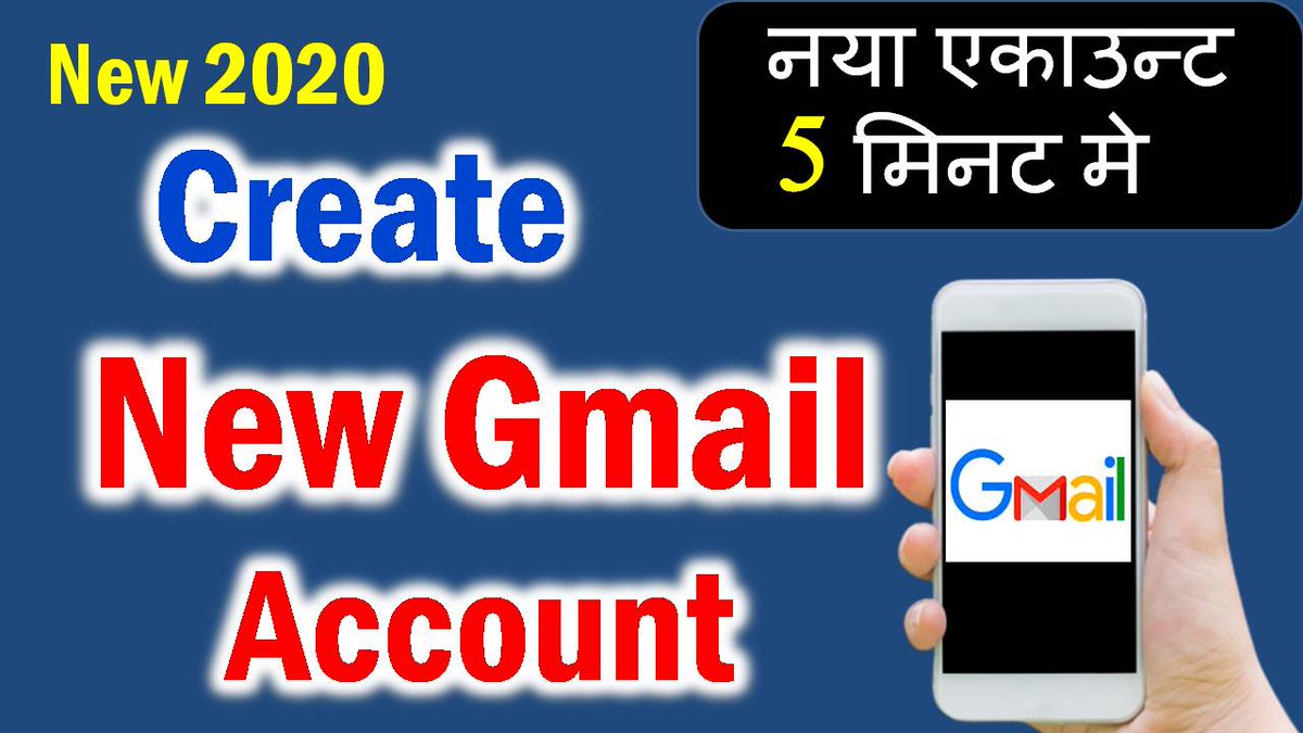 How to create new Gmail Account in hindi 2020 | gmail id kaise banaye | Google account in Hindi | Click &amp; Watch
youtube.com/watch?v=g6t9gn…