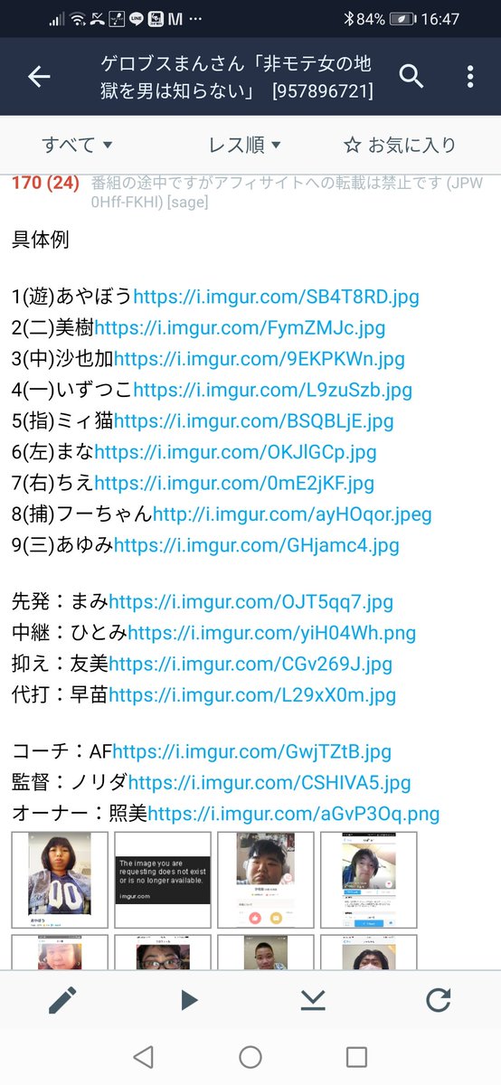 男の低身長は女の不細工よりも精神的苦痛だった 何故男性は顔だけ凝視 判断されずに全身を評価され低身長男は全員コンプを抱えるのか Togetter 男の低身長は女の不細工よりも精神的苦痛だった 何故男性は顔だけ凝視 判断されずに全身を評価され低身長男は全員コンプを抱えるのか Togetter