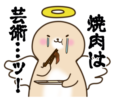 ドン引きのtwitterイラスト検索結果 古い順 ドン引きのtwitterイラスト検索結果 古い順