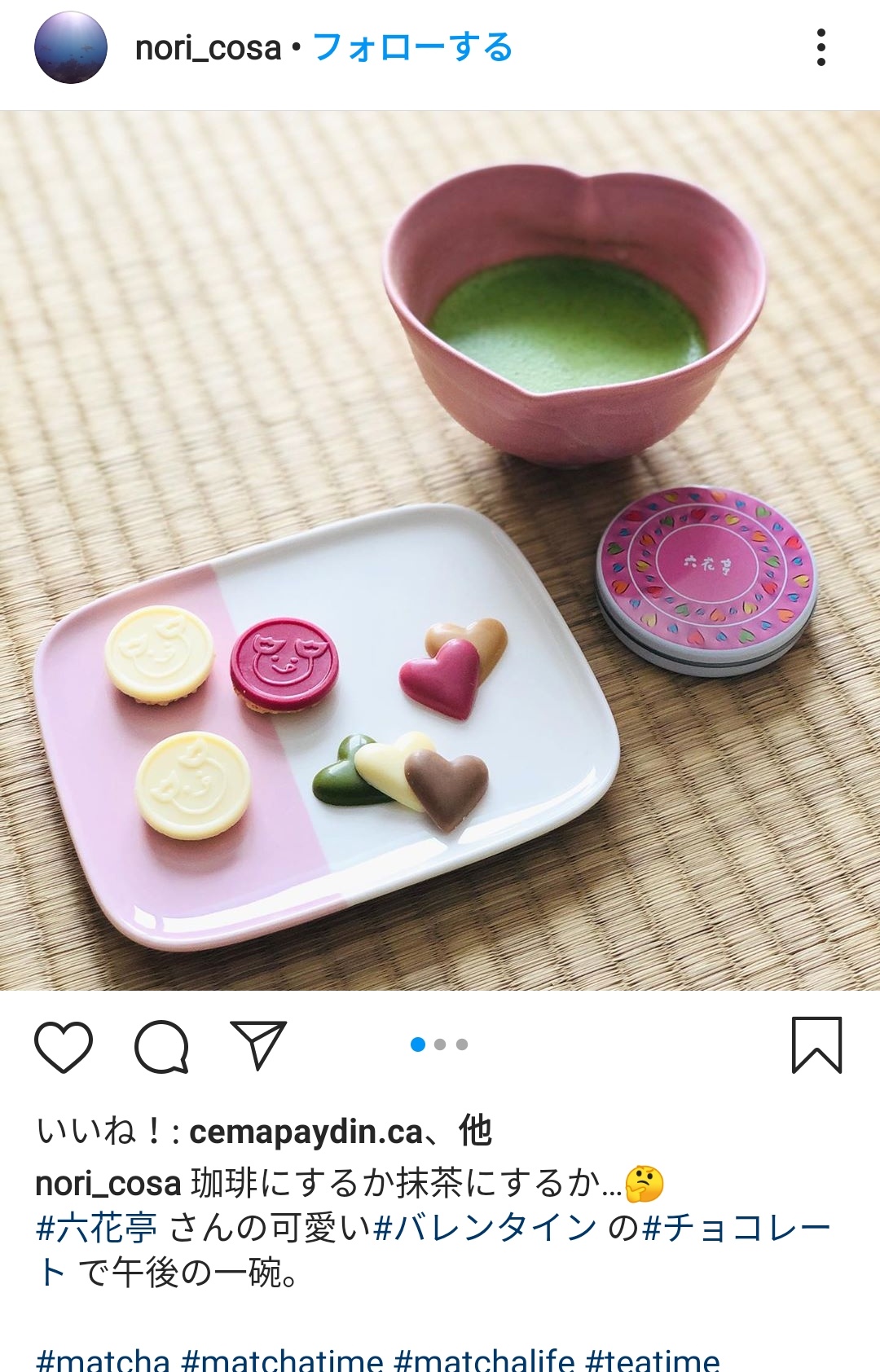 オノ・ユタカ🍵陶芸 (@inomechawan) / X