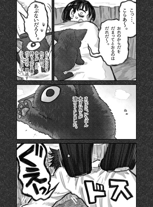 スナコさん がハッシュタグ 寺田亜太朗 をつけたツイート一覧 1 Whotwi グラフィカルtwitter分析 スナコさん がハッシュタグ 寺田亜太朗 をつけたツイート一覧 1 Whotwi グラフィカルtwitter分析
