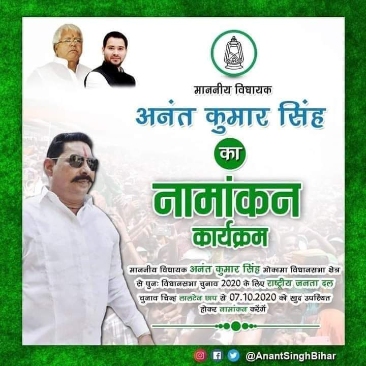 Puncture_wale's tweet photo. अबकी बार...........😂 https://t.co/nPVY0ewSxq