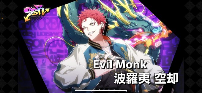 獄さんのtwitterイラスト検索結果 古い順 獄さんのtwitterイラスト検索結果 古い順