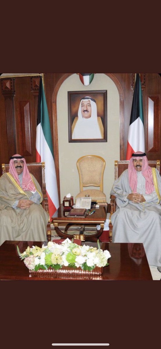 نبارك لسمو الشيخ #مشعل_الاحمد 
توليه ولايه العهد ونثمن  ثقة صاحب السمو الشيخ #نواف_الاحمد_الصباح
امير البلاد حفظه الله ورعاه .

• سمعًا وطاعة ياسيدي ، ونفع بك الله البلاد والعباد لما يحب ويرضاه .