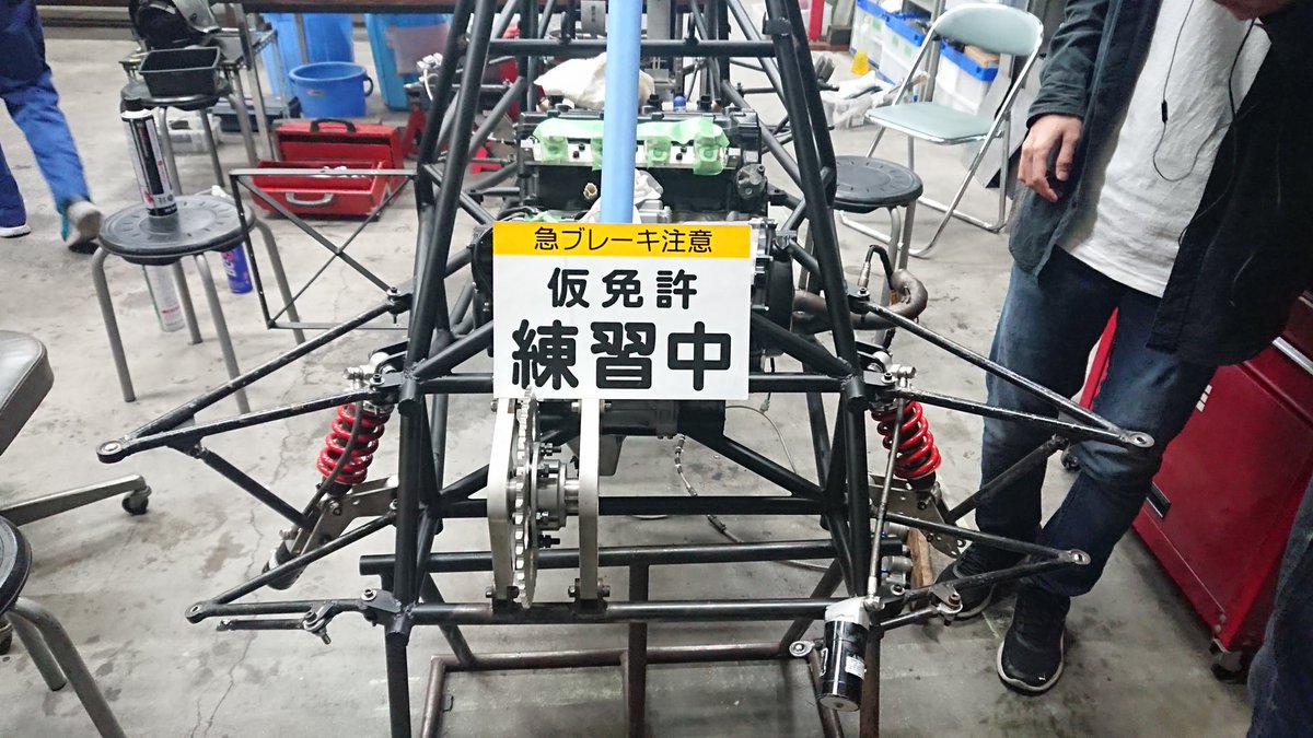 NextFormula's tweet photo. https://t.co/HPf77apWS5