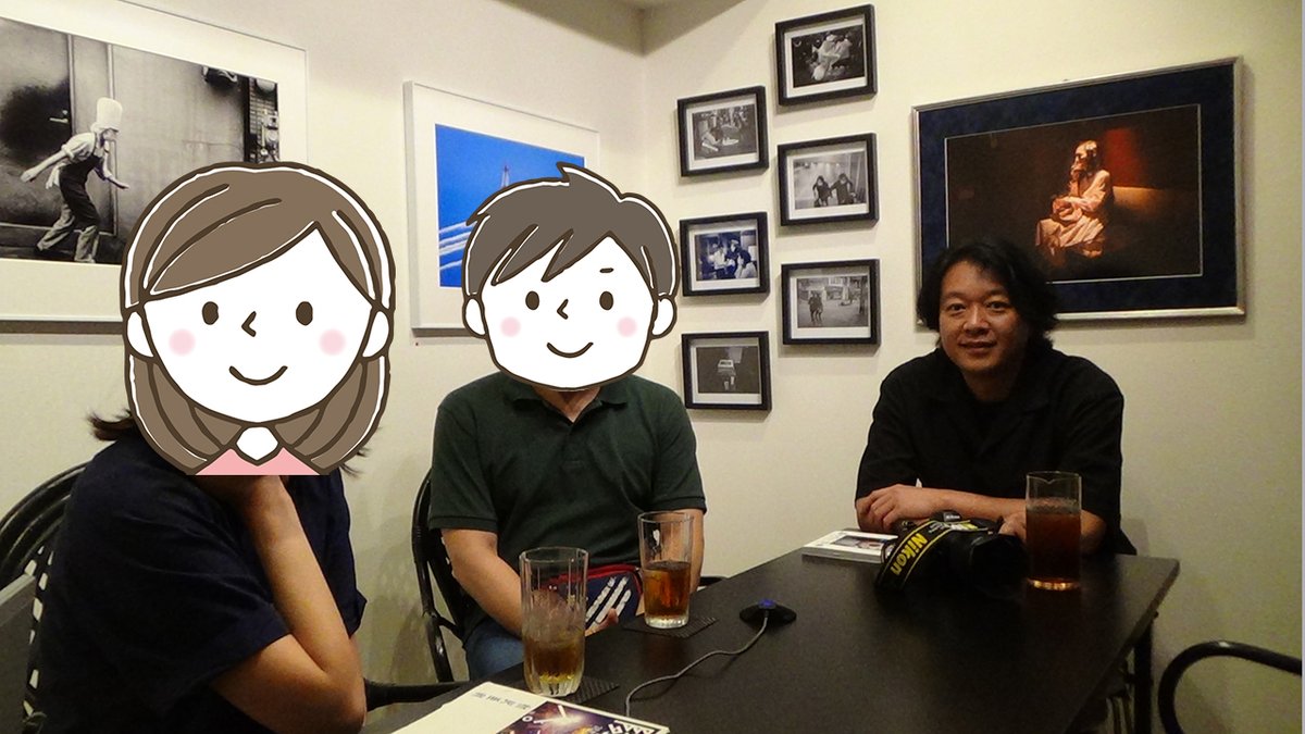 newsdekorean's tweet photo. Podcast #ニュースde韓国語 #EX08 は10/2(金)朝に配信🎤
『隣人』『隣人、それから。』という写真集を出している写真家の初沢亜利さんと「愛の不時着」で描かれた北朝鮮について話しました。
音声はこちら
iOS https://t.co/CEeVUov8oB
Spotify https://t.co/ld3WX058gI
https://t.co/MIqp2vRIdB https://t.co/pwfeOIVCUq