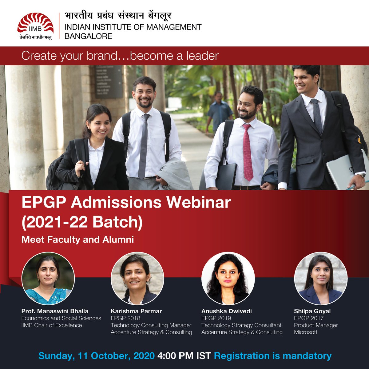 IIM Bangalore tweet media