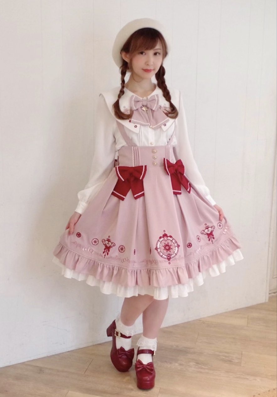 Amavel Magical Candy ピンク 2点セット
