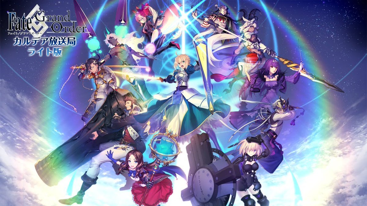 Sey Fgo No Twitter Fgo Fate Grand Order Chaldea Broadcasting Station Light Edition Will Be Broadcast On 9 October At 19 00 Japan Time Ayako Kawasumi Is The Guest If The Tweet With