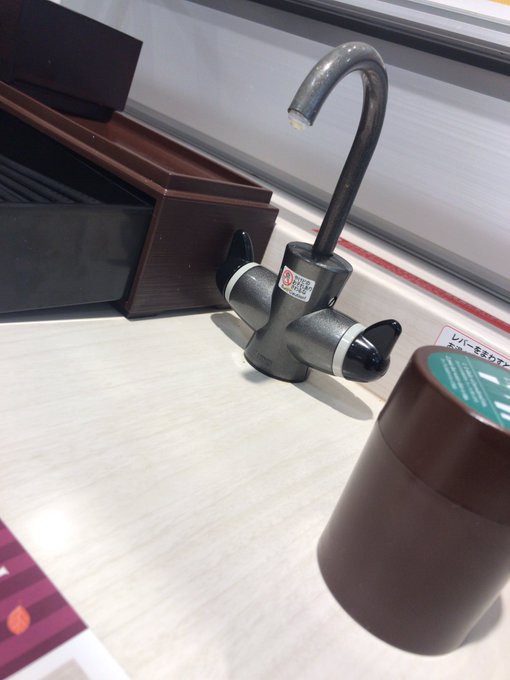 これは何のtwitterイラスト検索結果 古い順