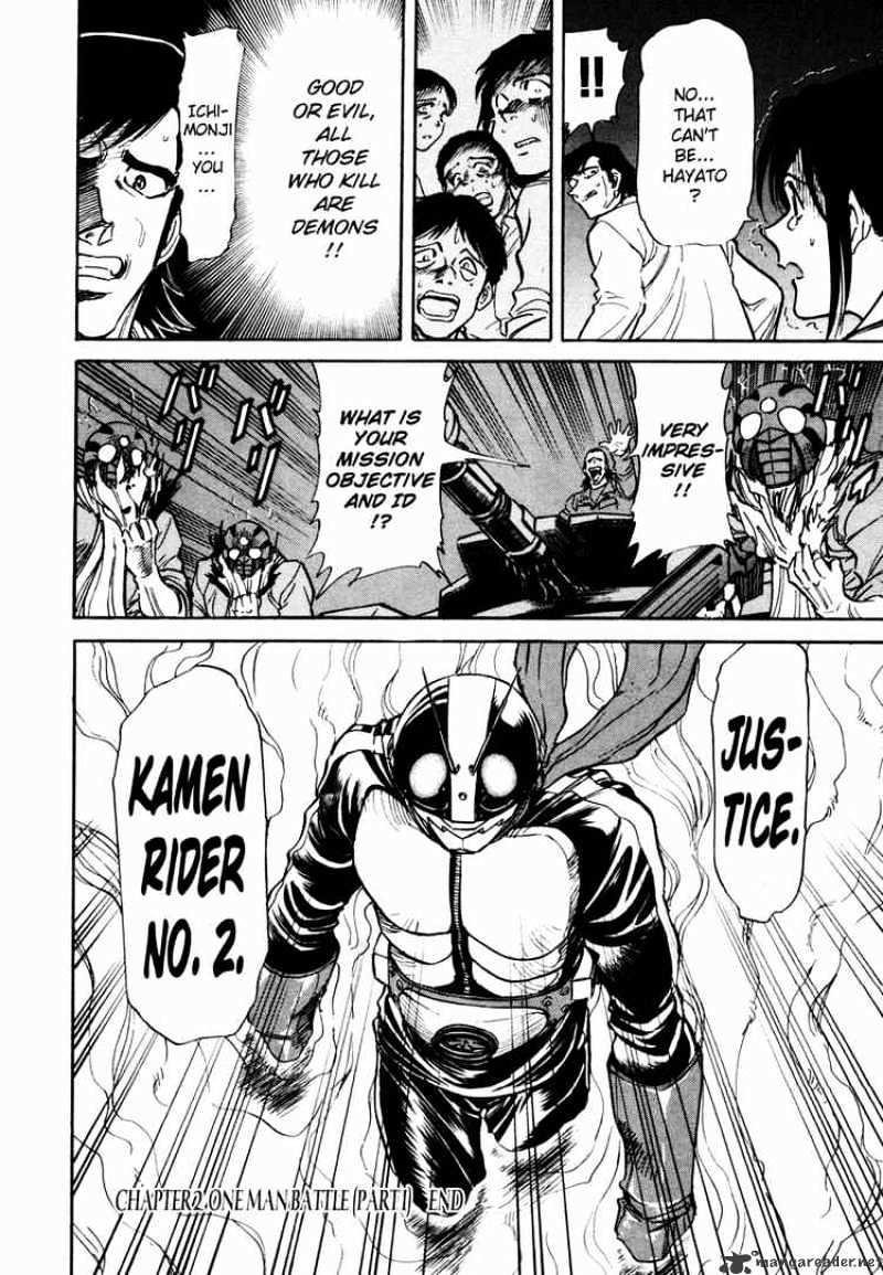 Man, just thinking bout how much I love Kamen Rider Spirits. It's only available in english through a fan translation, but it's...it's maybe the best superhero comic I've read in years?? It's so indulgent and big and fun. AND. THE. FIGHTS. 