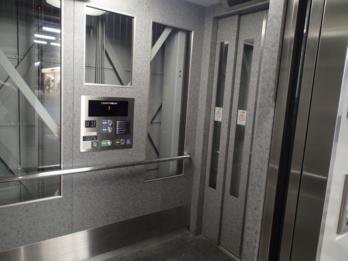 岡山駅の在来線用 ホームから中央改札（新幹線乗り換え口）間の