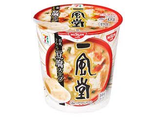 これめっちゃわかる、鶏大根さんマジでエース。あとどうしてもらーめん食べたい時は一風堂のスープだけのやつ食べてた。  