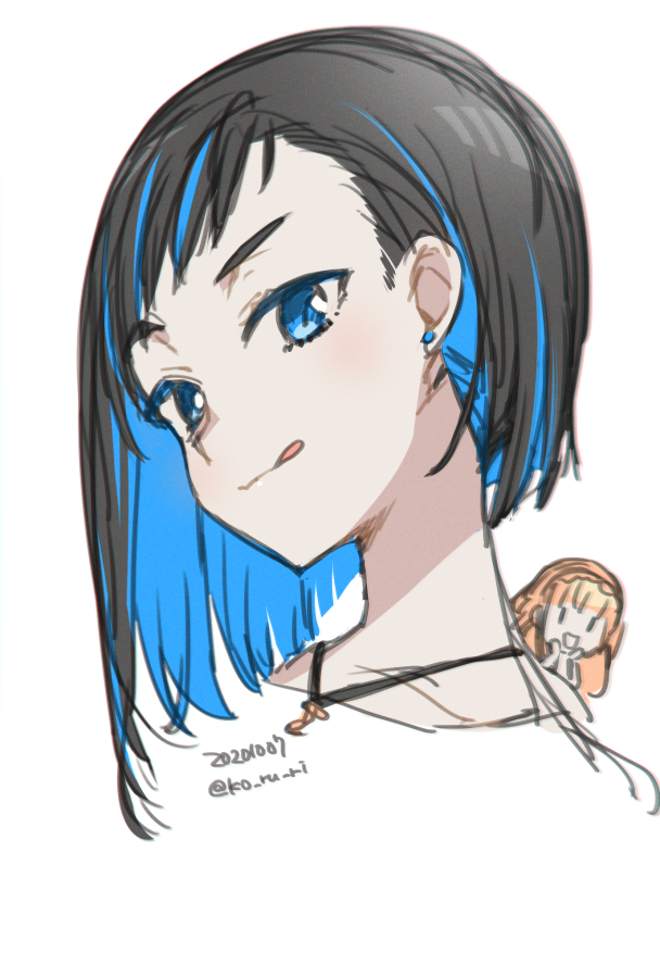 「#RumBlue 」|こるり*新刊委託中のイラスト