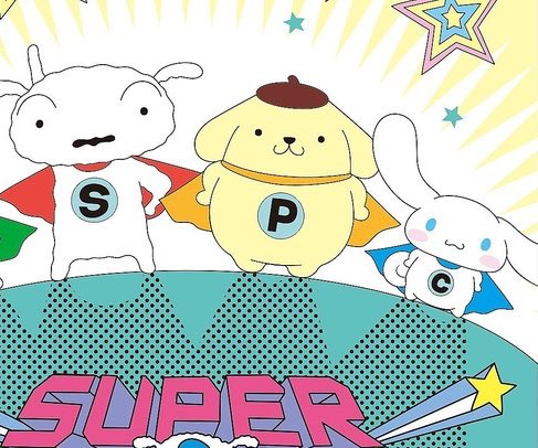 財団のtwitterイラスト検索結果 古い順