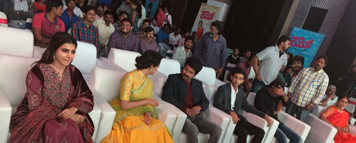 Telugu Audio launch @Samanthaprabhu2 garu as chief guest #4YrsOfREMOnticRemo