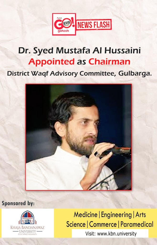 KAIFUDD97224638's tweet photo. Congratulations @drsyedmustafaalhussain Appointed as Chairman District waqf Advisory Committee, Gulbarga @TheQuint @DeccanDigest @gulbarga_of @officemlakaneez @MLAKaneezFatima @farazislam8055 @waqfboard 
From:-Kaifuddin (MBBS Student) https://t.co/IElkoRyGSi