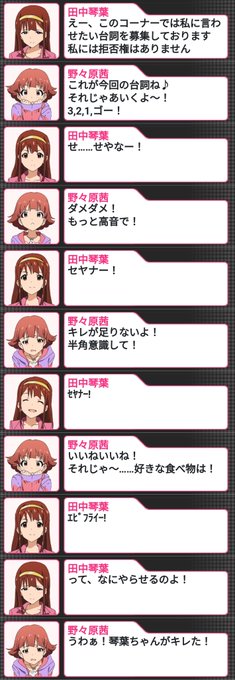 らっしーさん の人気ツイート 5 Whotwi グラフィカルtwitter分析 らっしーさん の人気ツイート 5 Whotwi グラフィカルtwitter分析