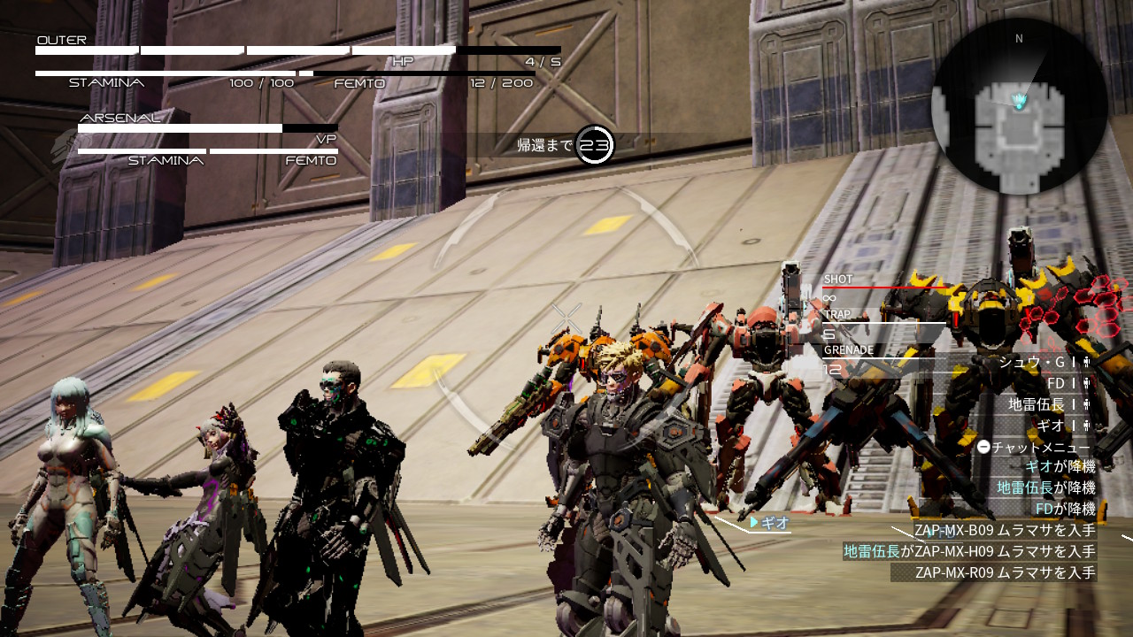 双生人間 シュウ G Upfield 本日の記念撮影 W デモンエクスマキナ Daemonxmachina Nintendoswitch