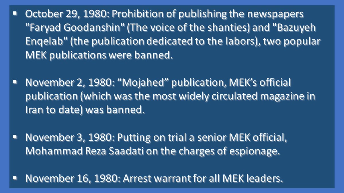 12)Let’s review the events that took place almost immediately after the war started. This may help in better understanding how Khomeini used the  #Iran- #Iraq war, to cover its internal war against the Iranian people, their just demands &their main resistance force, the  #MEK: