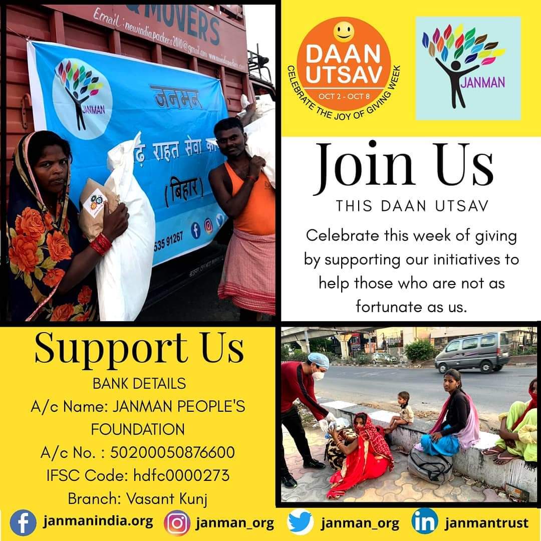 janman_org's tweet image. #DaanUtsav, India&apos;s annual festival of giving is celebrated to spread happiness &amp;amp; kindness amongst those who are less fortunate.
We are committed to serve those in need. Our projects are crowd-funded, hence we request you all to support us donate in this week of giving @daanutsav