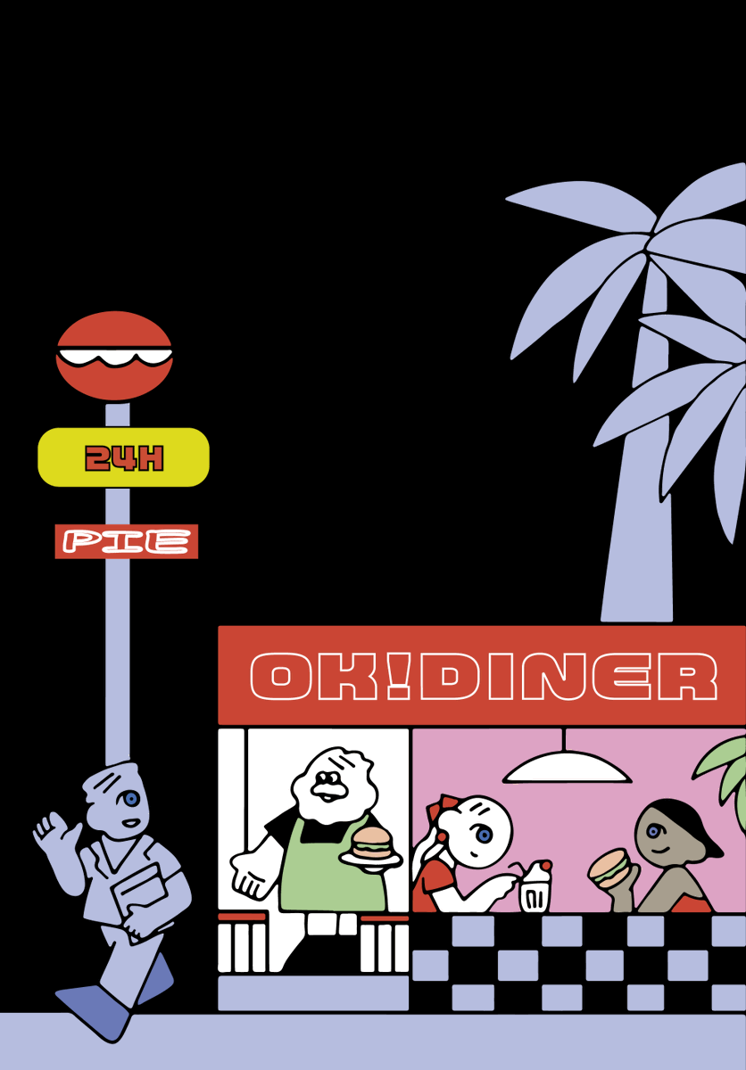 線画&静止画

4枚連投したので、dinerシリーズは一旦終了です?
#illustration  #artwork  #イラスト 