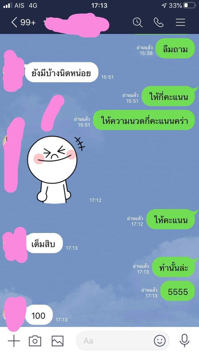 mapark6060's tweet photo. ขอบคุณคร่าสำหรับมิตรภาพจากแดนไกล https://t.co/IQ5PPGqiZp
