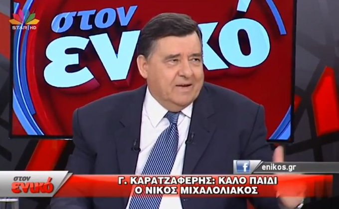 Εικόνα