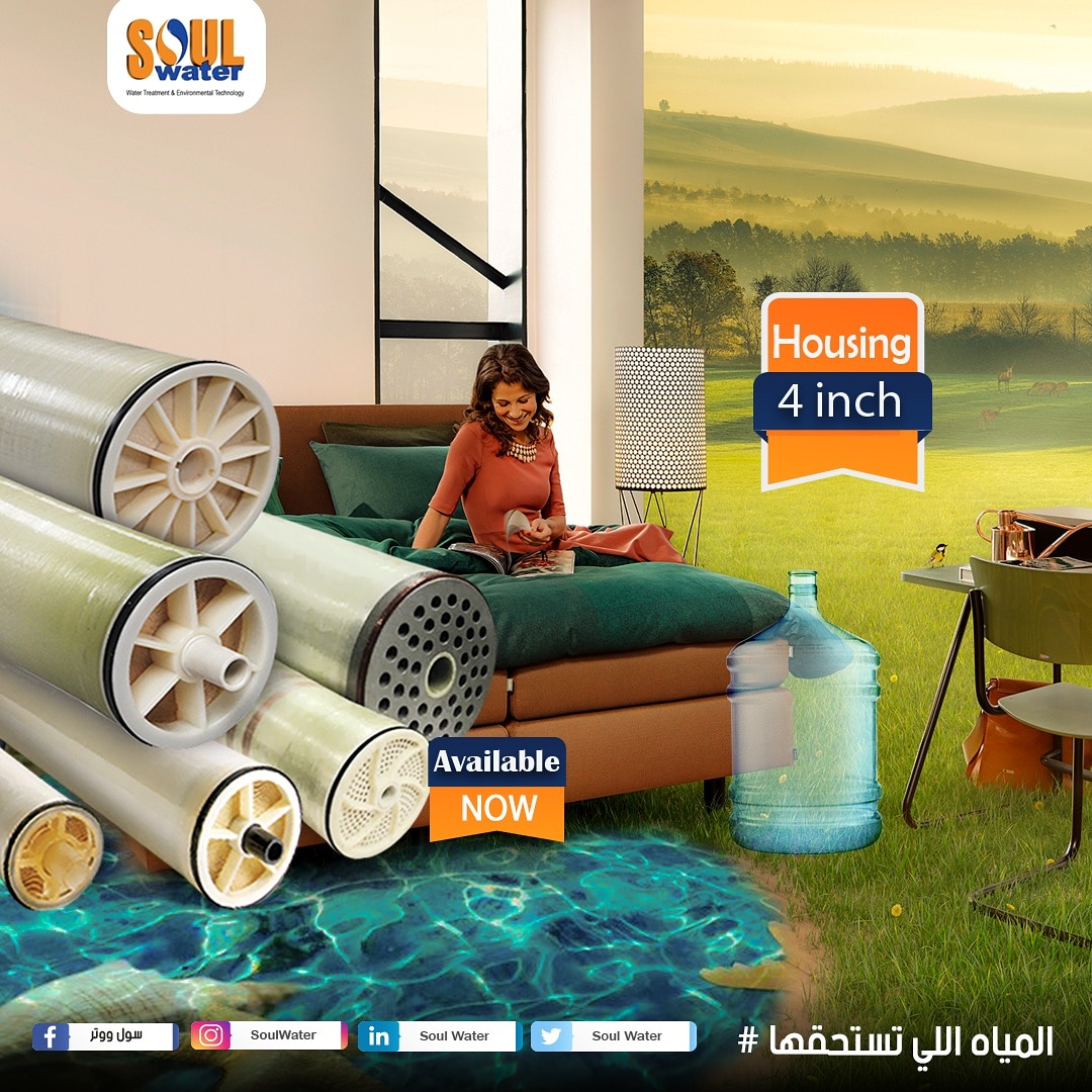 Soul Water Soulwater8 Twitter Soul Water Soulwater8 Twitter