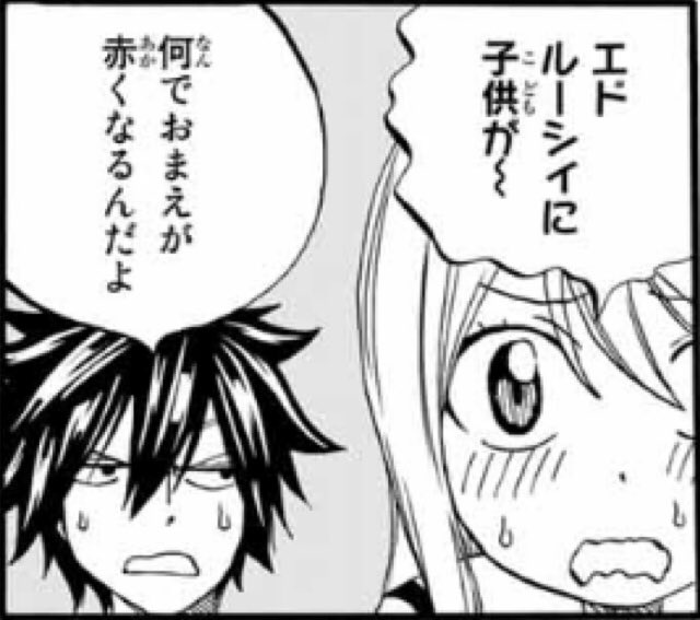 Suzunna Suzunna 64 Twitter