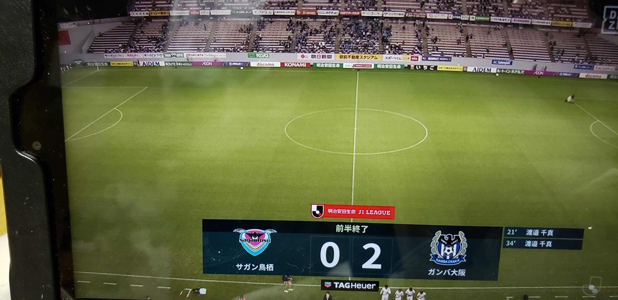 ガンバ大阪vsサガン鳥栖 Twitter Search Twitter