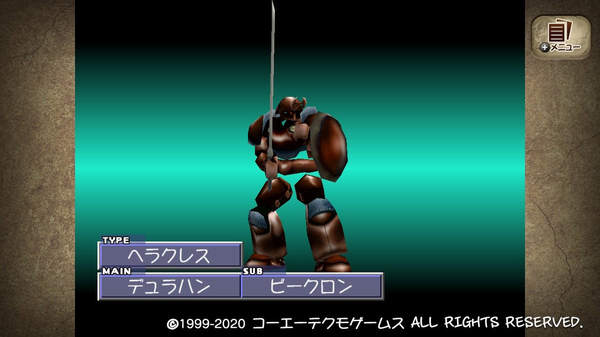 藤井三打 仮面ライダーブレイドの前期主題歌round Zeroからヘラクレス 後期主題歌 Elementsからセンチュリオン この剣と甲虫の組み合わせでブレイド勢が盛り上がる中 面白ラーメンモンスターで全部持ってく橘さんのrebirth モンスターファーム2 藤井三打 仮面ライダーブレイドの前期主題歌round Zeroからヘラクレス 後期主題歌 Elementsからセンチュリオン この剣と甲虫の組み合わせでブレイド勢が盛り上がる中 面白ラーメンモンスターで全部持ってく橘さんのrebirth モンスターファーム2