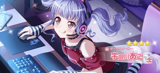 あこちゃん 高画質 のtwitterイラスト検索結果 古い順 あこちゃん 高画質 のtwitterイラスト検索結果 古い順