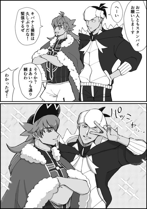 封印しました!ありがとうございました!
・dの目と口があいてる
・kの目が死んでる
・4コマ
・虚無
・解像度72dpi

 # 自分の絵柄の特徴あげてもらってそれを全部封印した絵を描く 
