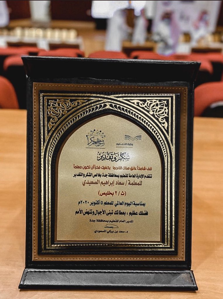 stfs42014's tweet photo. اللهم لك الحمد حمداً لا ينفد أوله ولا ينقطع أخره اللهم لك الحمد فأنت أهل أن تحمد وتعبد وتشكر. https://t.co/43TwG7FxDy