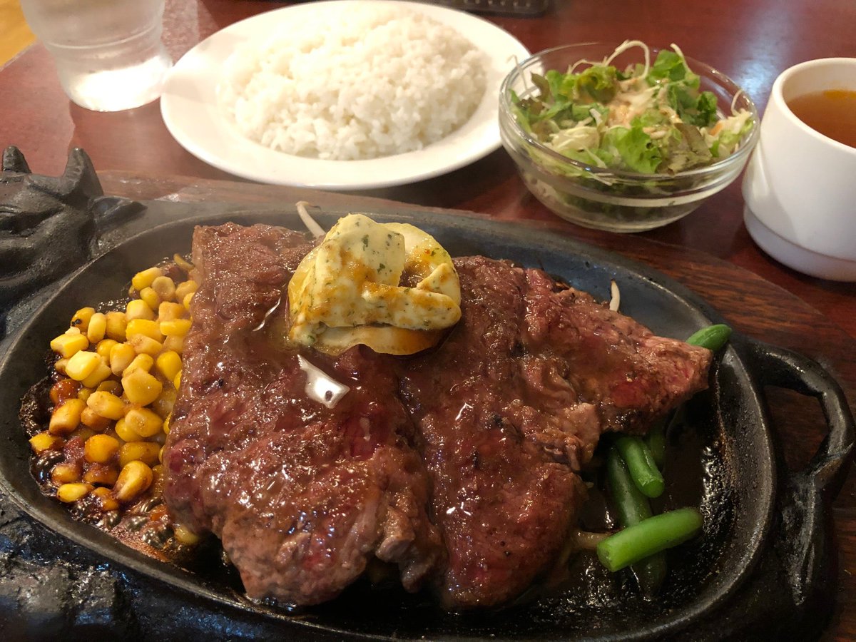 Bluesyasとし ブルース 仕事で町田に来たので ステーキのくいしんぼなう いつもながら 素敵なステーキ 美味しいね ステーキ くいしんぼ 大満足 町田 食いしん坊がかり ステーキのくいしんぼ 町田東口店 In 町田市 東京都 T Co