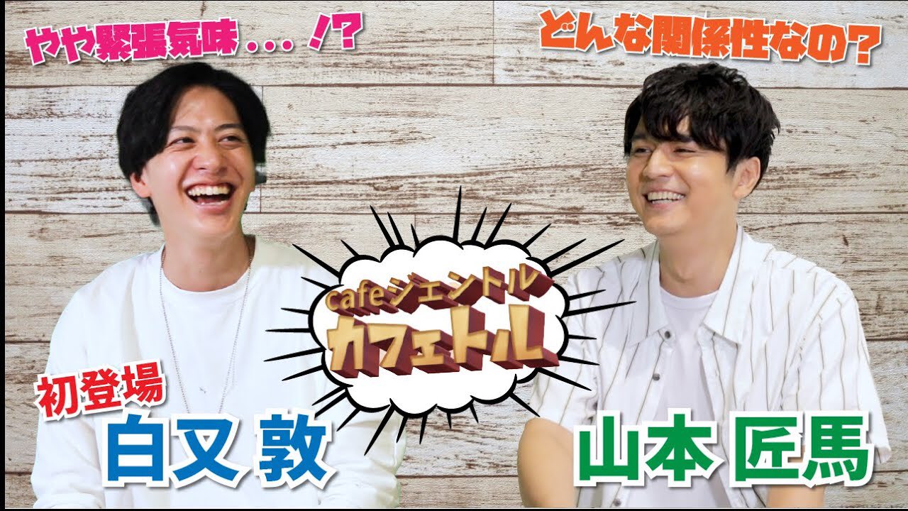 ステーシーズ Twitter Search Twitter