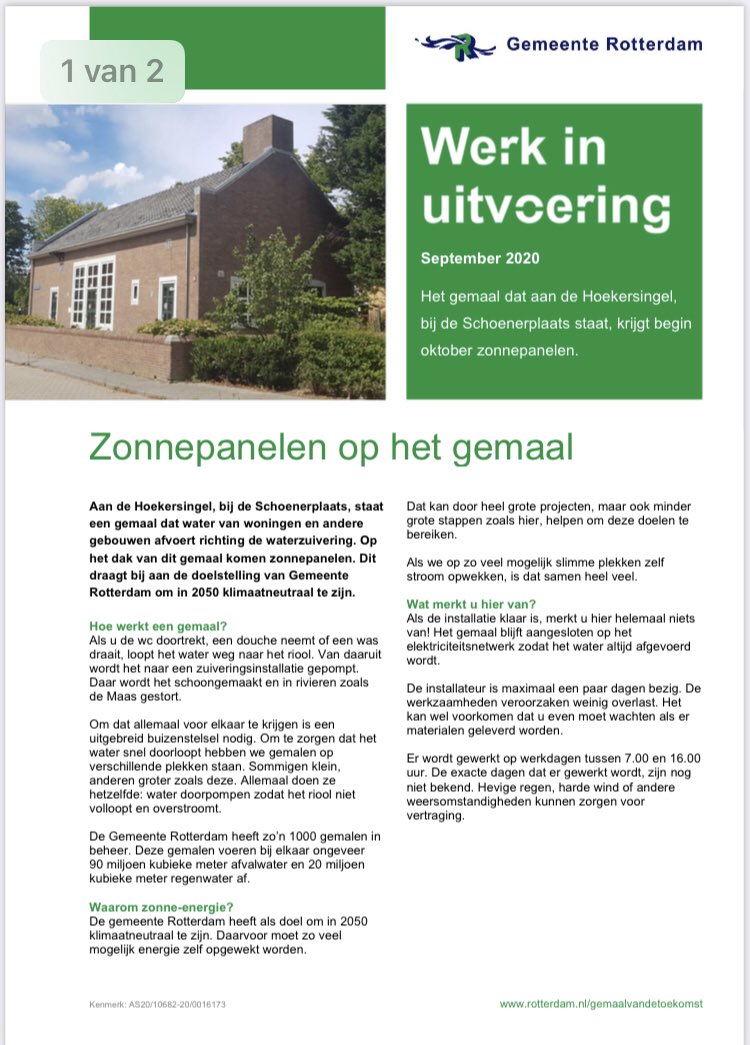 André Verbaas tweet media